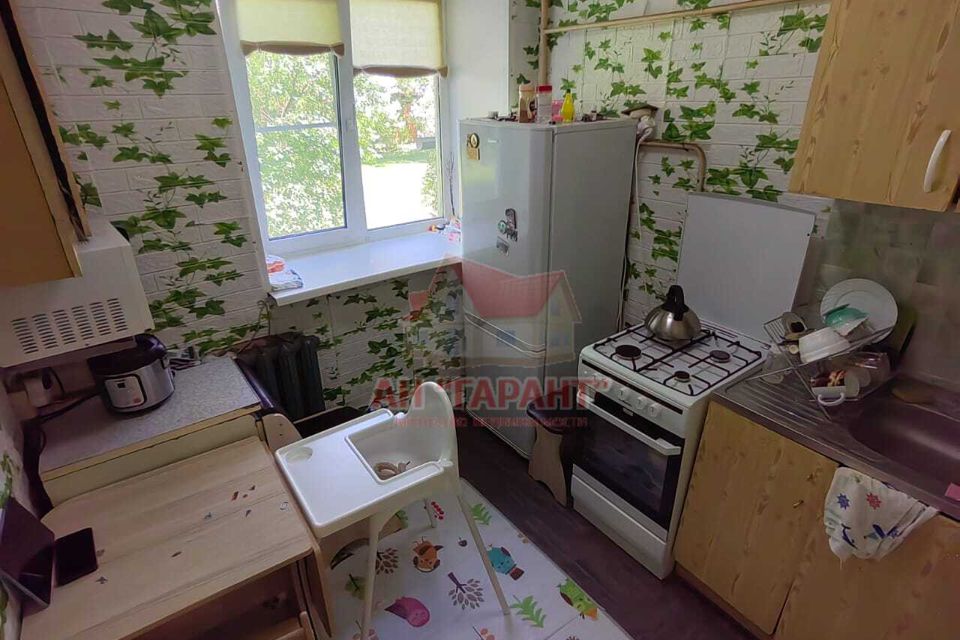 Продаётся 1-комнатная квартира, 31 м²