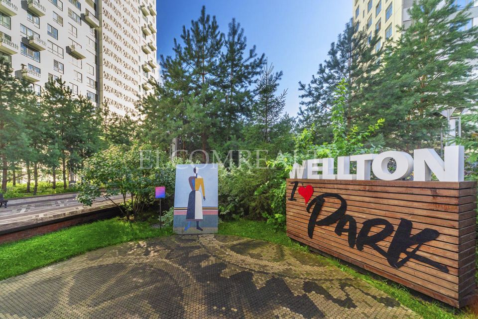 Продаётся 2-комнатная квартира, 55.4 м²