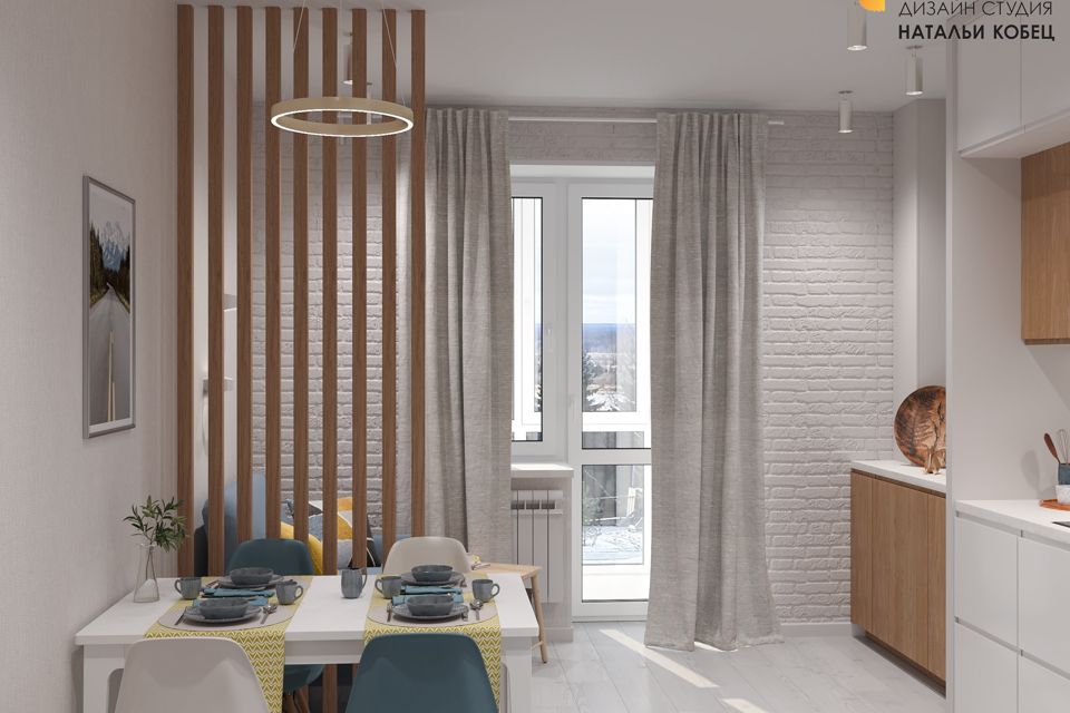 Продаётся 3-комнатная квартира, 74 м²