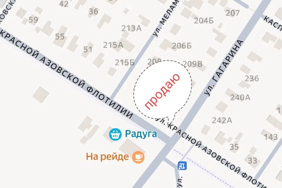 Продаётся земельный участок, 3.39 сот.