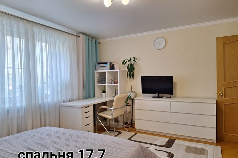 Продаётся 3-комнатная квартира, 97.7 м²