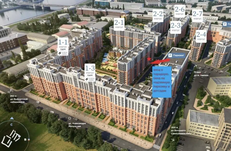Продаётся 2-комнатная квартира, 58.9 м²