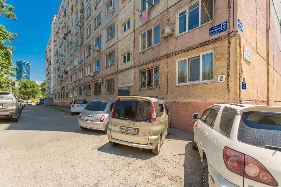 Продаётся 1-комнатная квартира, 17 м²