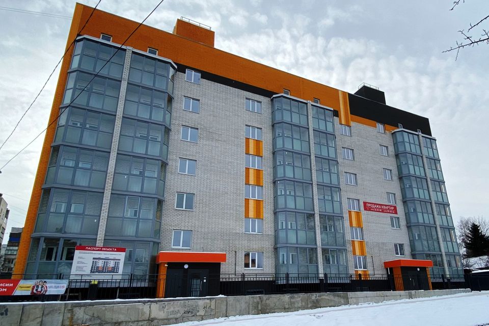Продаётся 1-комнатная квартира, 41.9 м²