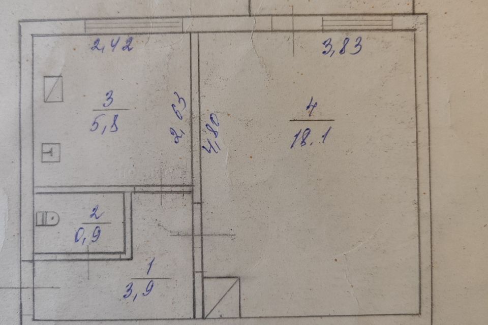 Продаётся 1-комнатная квартира, 30 м²