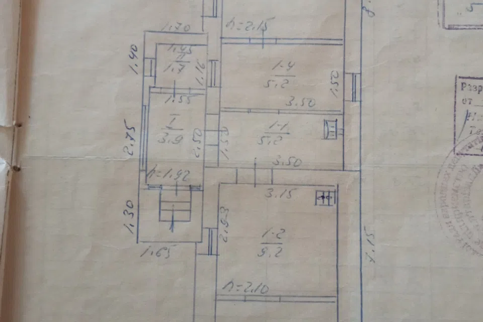 Продаётся 1-этажный дом, 46.2 м²