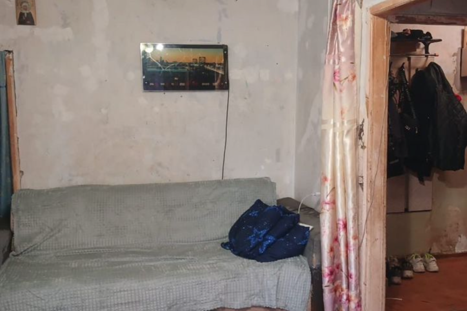 фото отбъекта