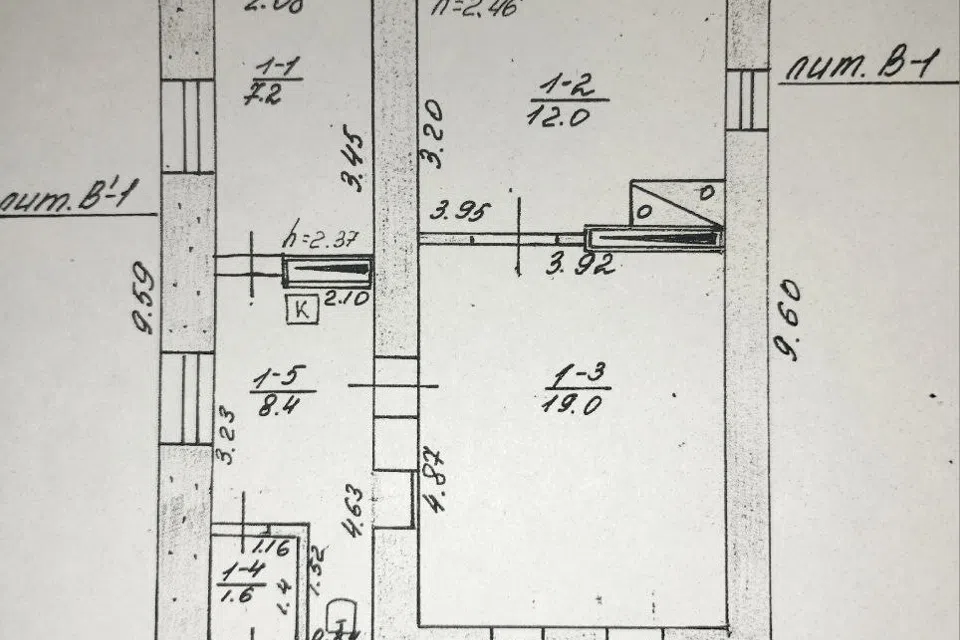 Продаётся 1-этажный дом, 49.7 м²