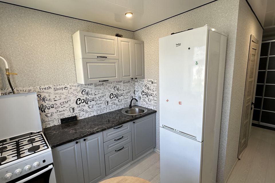 Продаётся 1-комнатная квартира, 29.5 м²