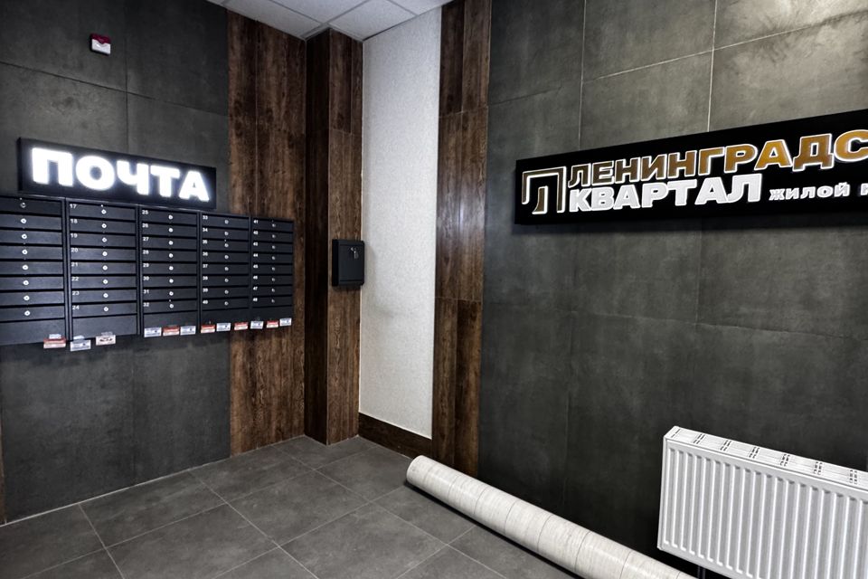 Продаётся 1-комнатная квартира, 40 м²