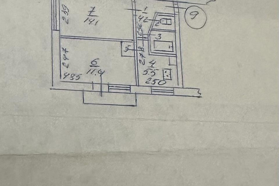 Продаётся 2-комнатная квартира, 38 м²