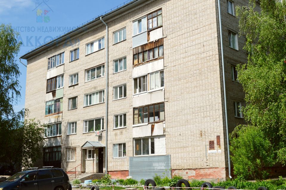 Продаётся комната в 4-комн. квартире, 19.5 м²