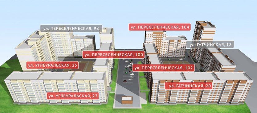 Продаётся 2-комнатная квартира, 57.12 м²