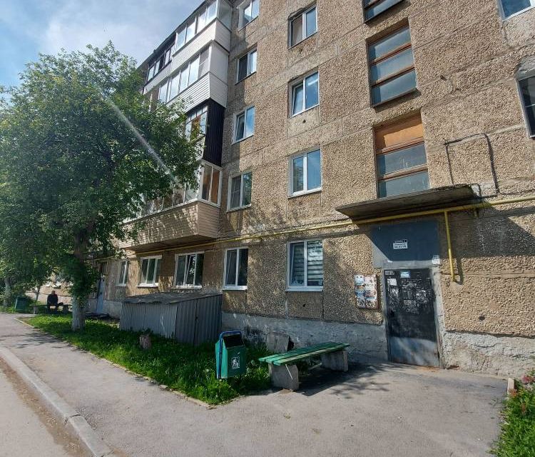 Продаётся 2-комнатная квартира, 41 м²