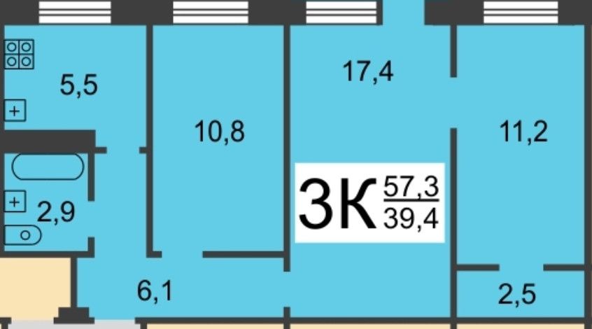 Продаётся 3-комнатная квартира, 58 м²
