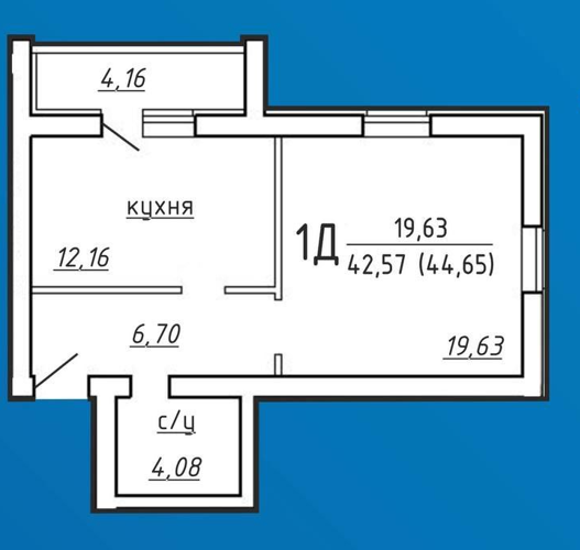 Продаётся 1-комнатная квартира, 43 м²