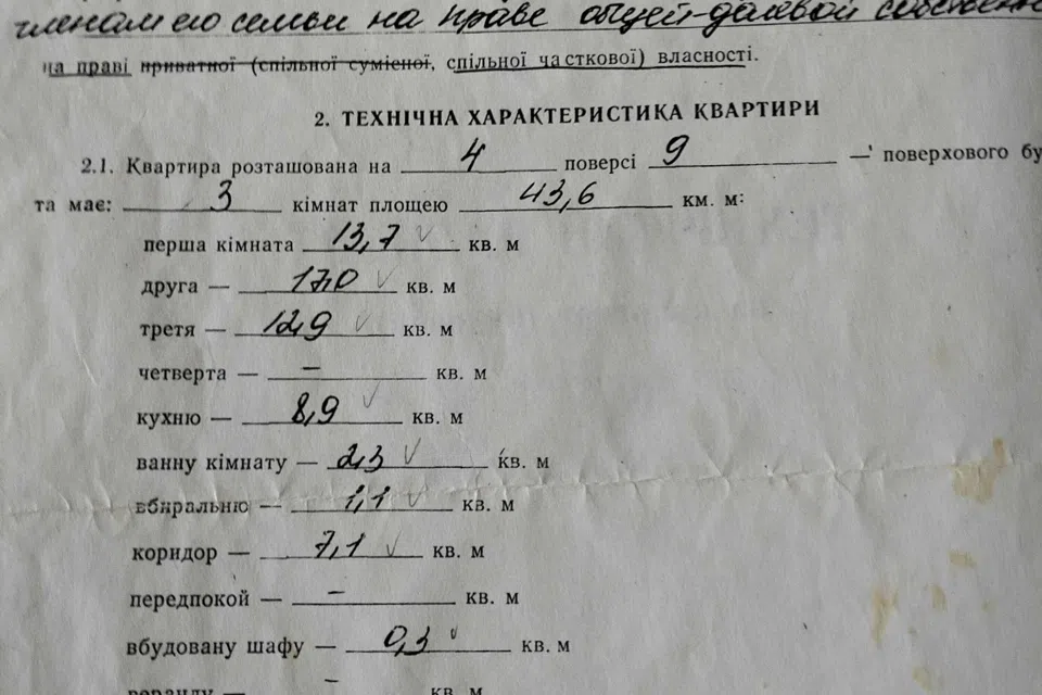 Продаётся 3-комнатная квартира, 66.2 м²