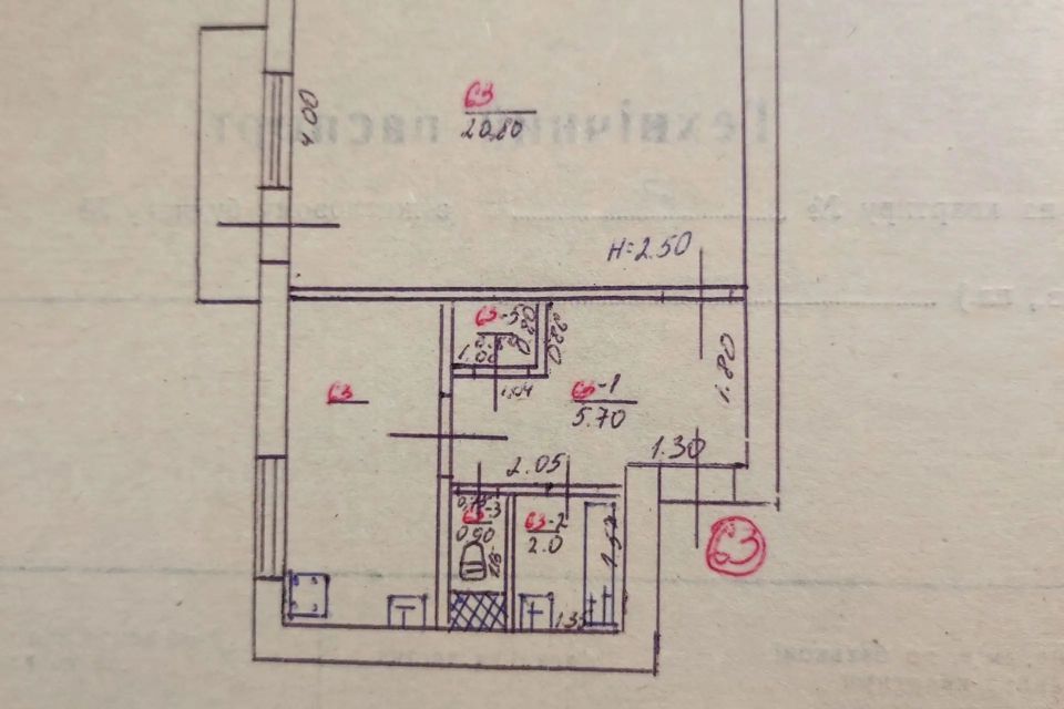 Продаётся 1-комнатная квартира, 37 м²