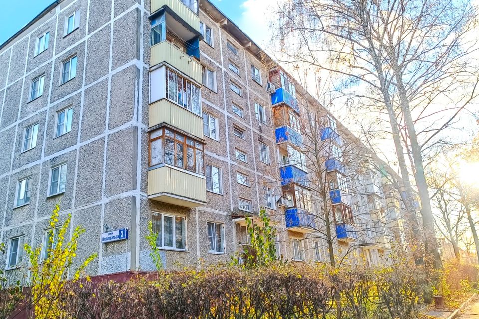 Продаётся 2-комнатная квартира, 44.9 м²