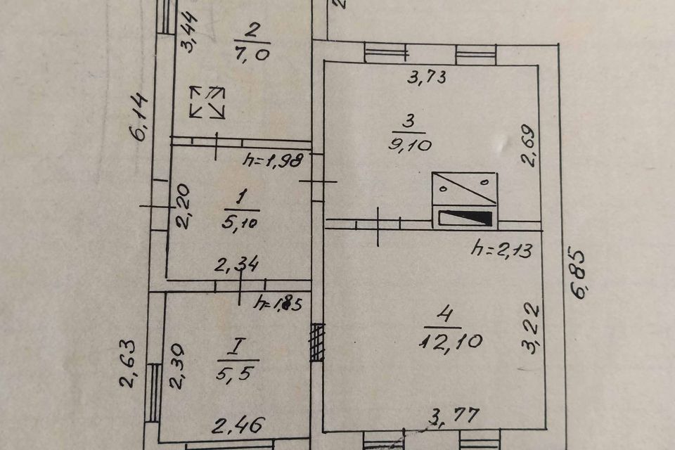 Продаётся 1-этажный дом, 41 м²