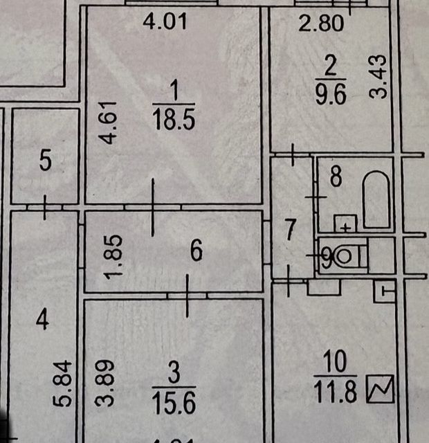 Продаётся 3-комнатная квартира, 82.4 м²