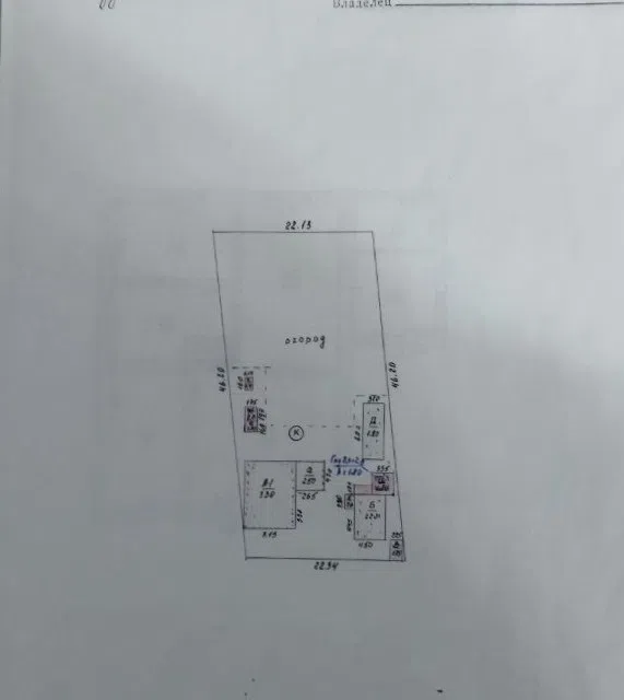 Продаётся 1-этажный дом, 56.8 м²