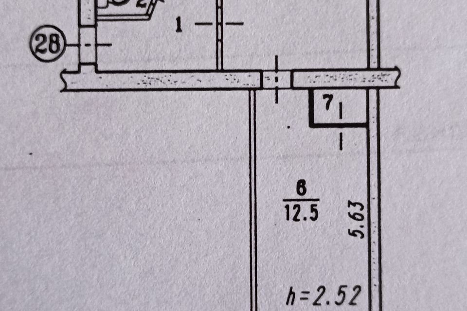 Продаётся 2-комнатная квартира, 45 м²