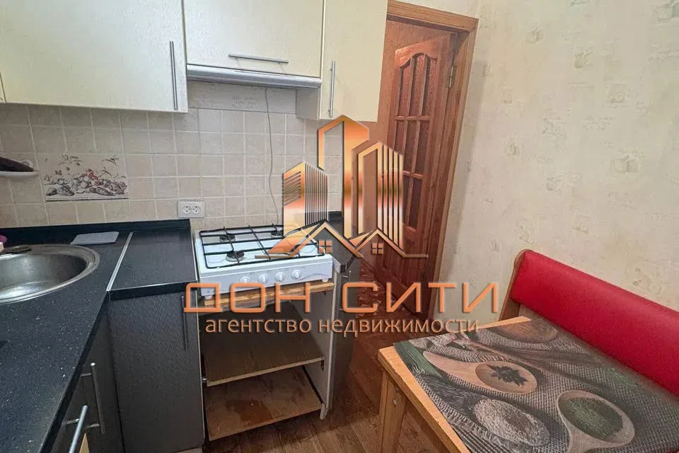 Продаётся 2-комнатная квартира, 39.6 м²