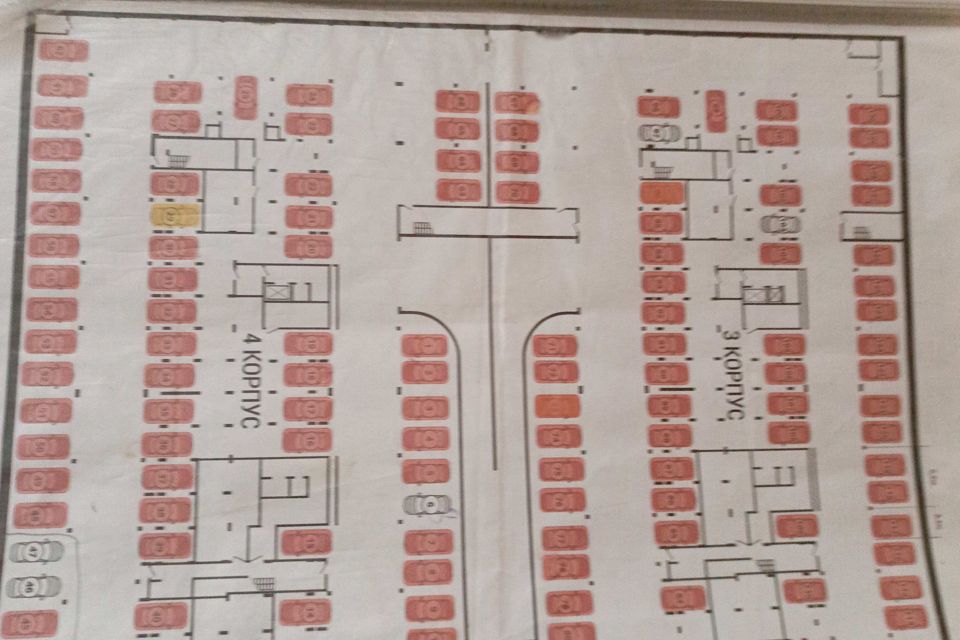 фото отбъекта