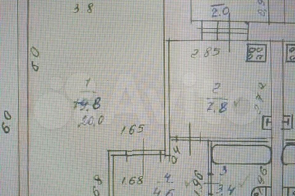 Продаётся 1-комнатная квартира, 35.8 м²