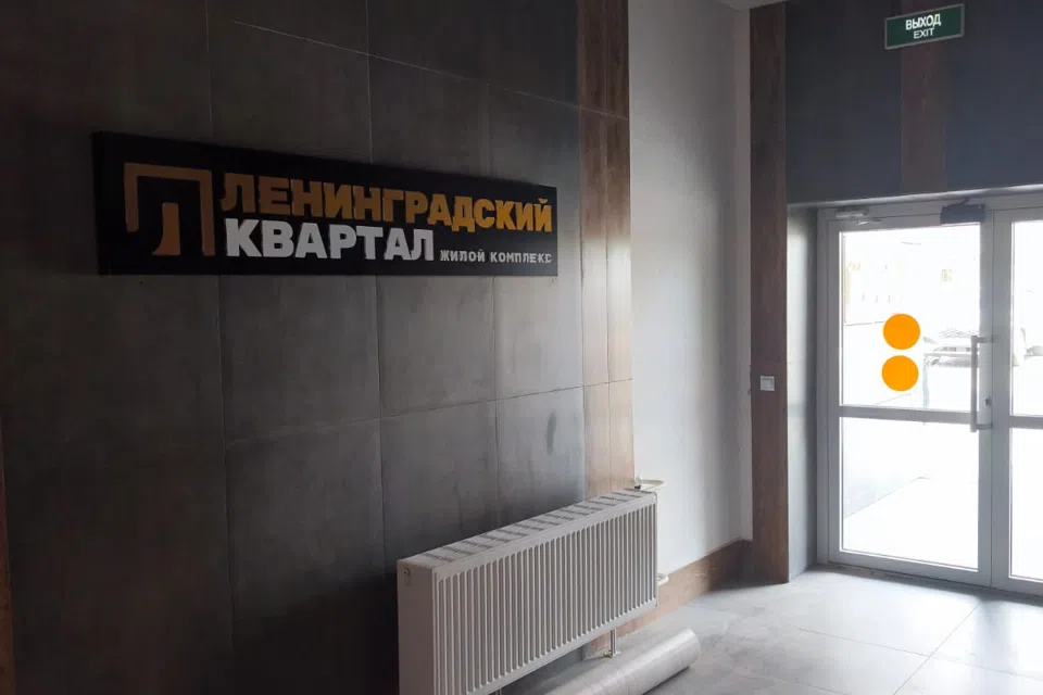Продаётся 3-комнатная квартира, 81 м²