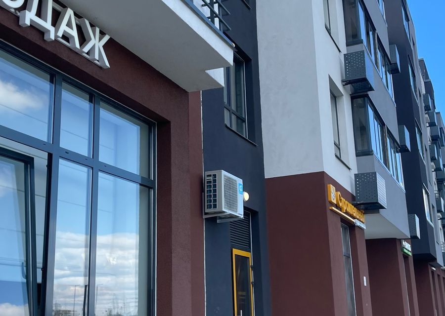 Продаётся 1-комнатная квартира, 45.6 м²