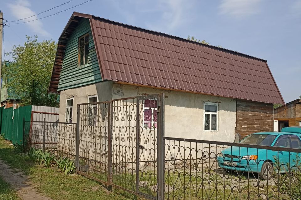 Купить Дом С Газом В Новосибирской Области