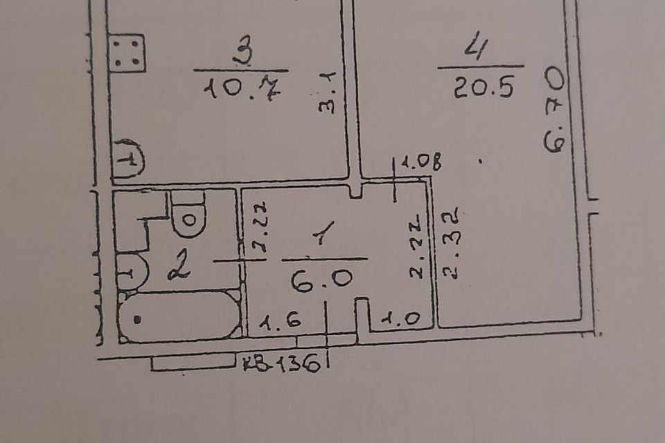 Продаётся 1-комнатная квартира, 40.6 м²