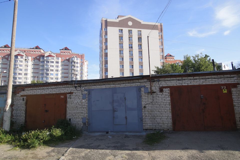 фото отбъекта