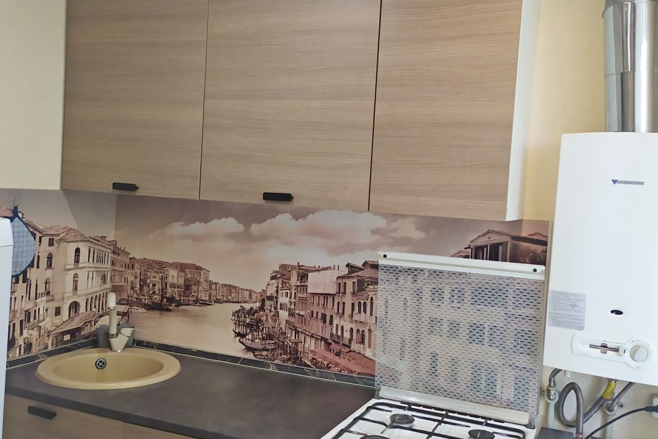 Продаётся 1-комнатная квартира, 31 м²