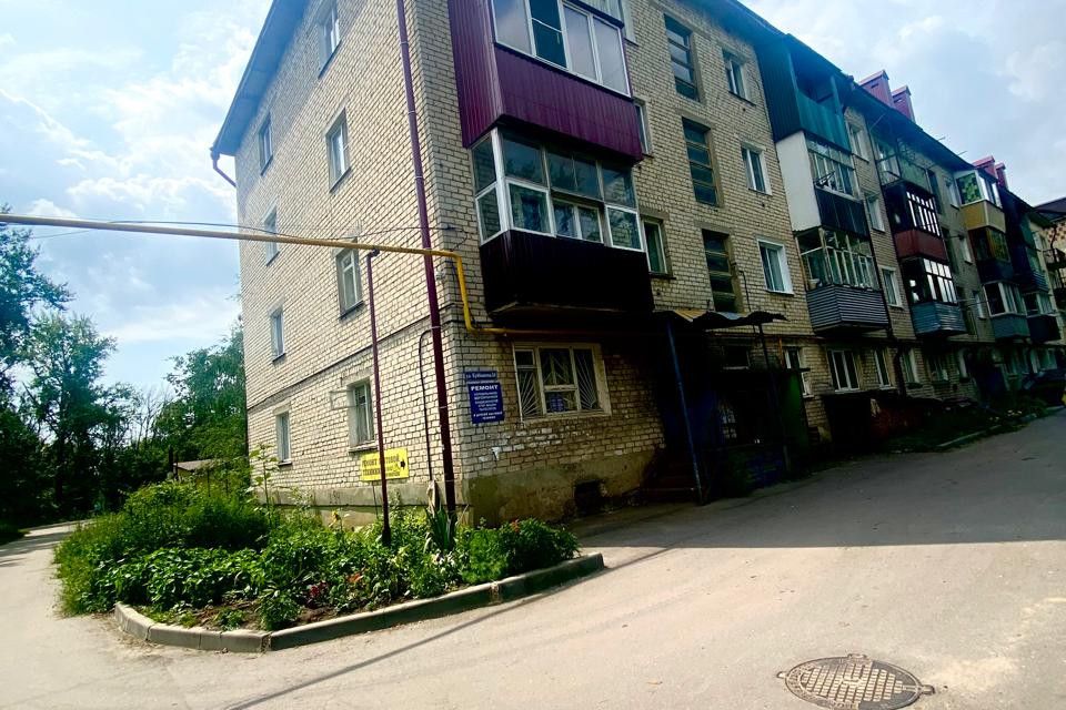 Продаётся 1-комнатная квартира, 30.9 м²