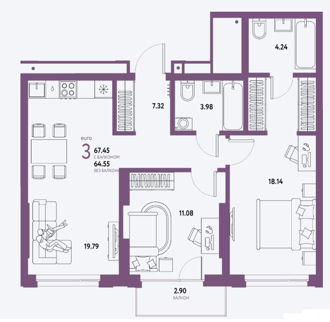 Продаётся 3-комнатная квартира, 64.55 м²