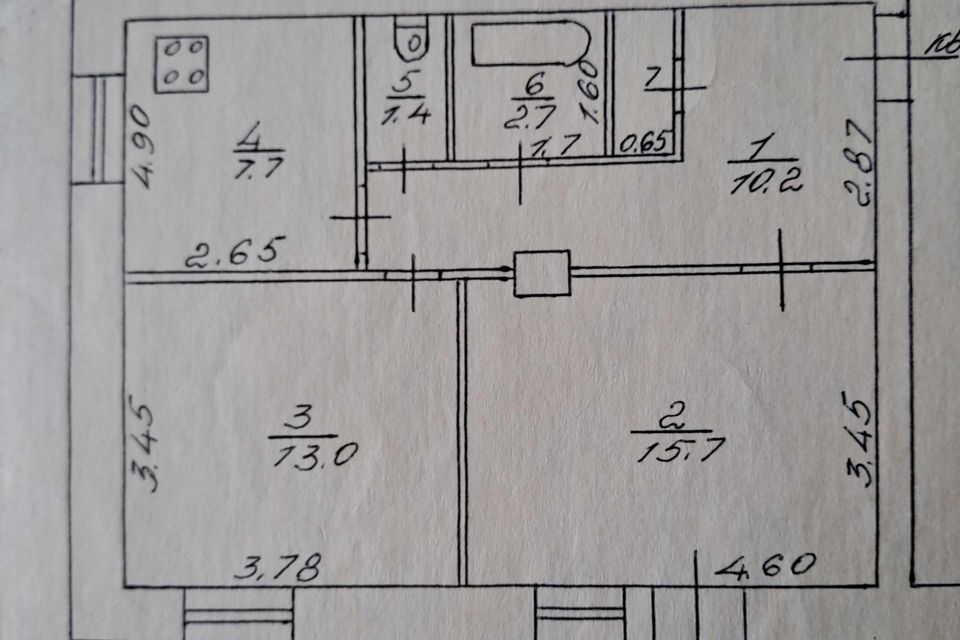 Продаётся 2-комнатная квартира, 51.7 м²
