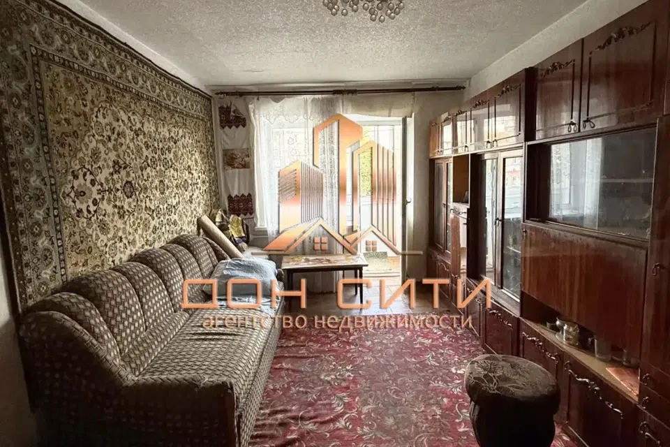 Продаётся 2-комнатная квартира, 44 м²
