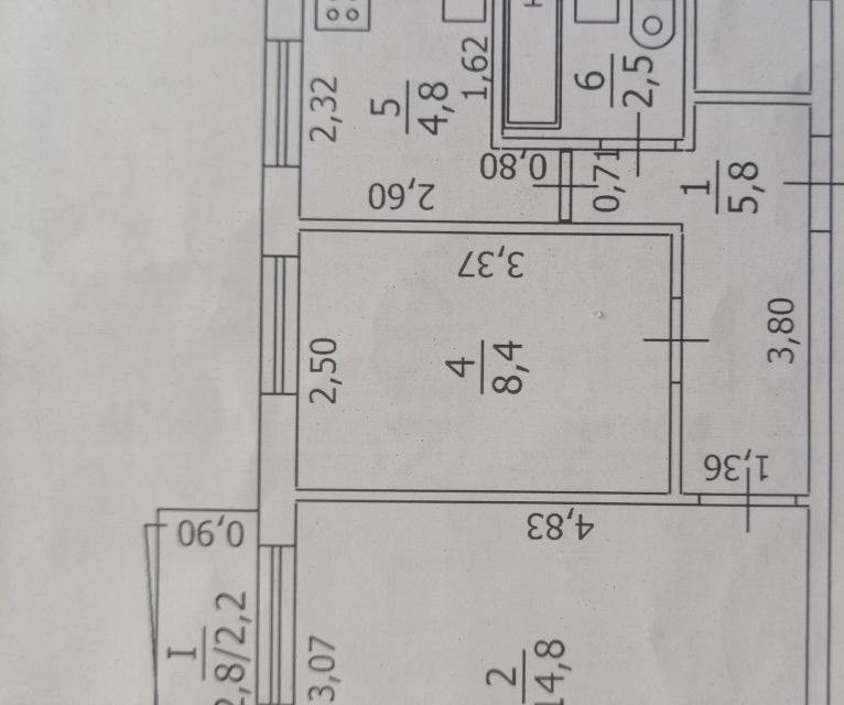 Продаётся 2-комнатная квартира, 39 м²