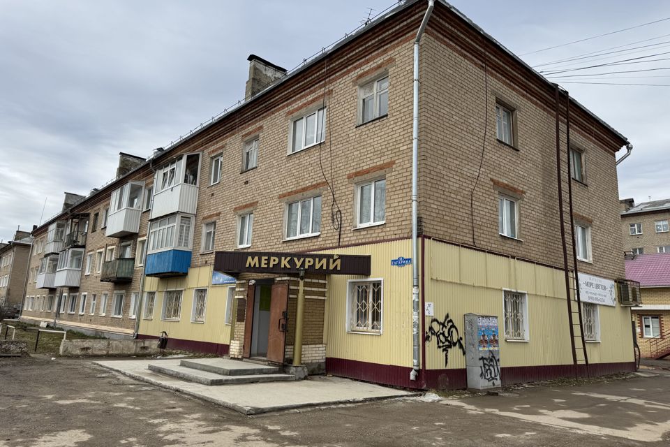 Продаётся 3-комнатная квартира, 54.5 м²