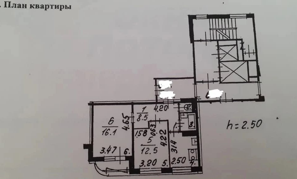 Продаётся 2-комнатная квартира, 49 м²