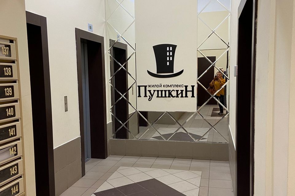 Продаётся 2-комнатная квартира, 63 м²