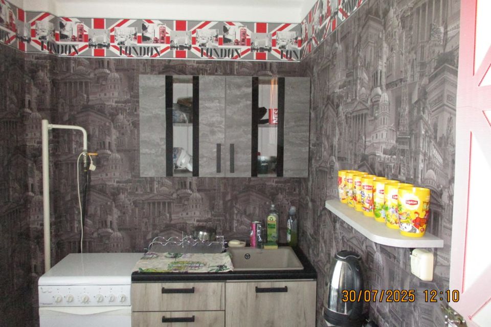 Продаётся 1-комнатная квартира, 32 м²