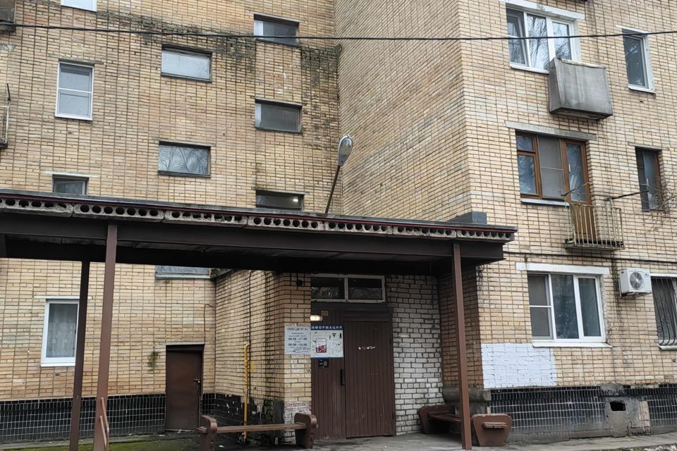 Продаётся 1-комнатная квартира, 21 м²