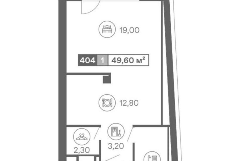 Продаётся 1-комнатная квартира, 49.6 м²