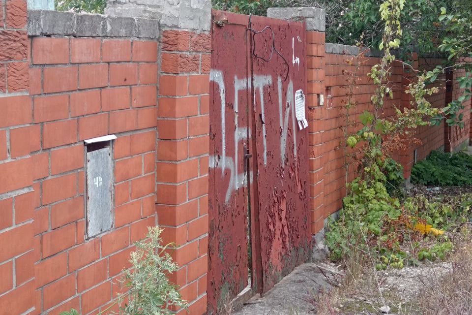 Продаётся участок, 5.75 сот., ИЖС