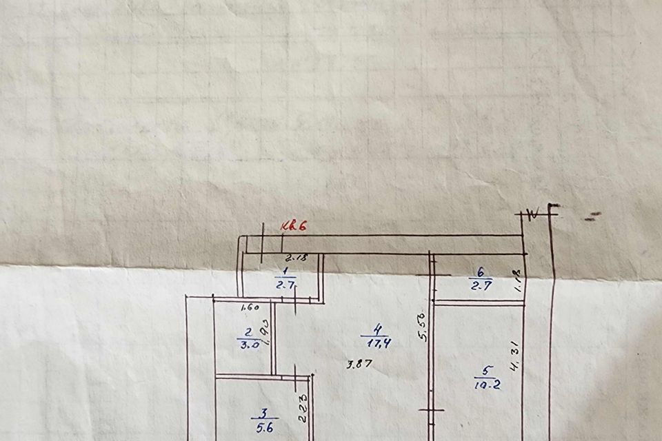 Продаётся 2-комнатная квартира, 41.6 м²
