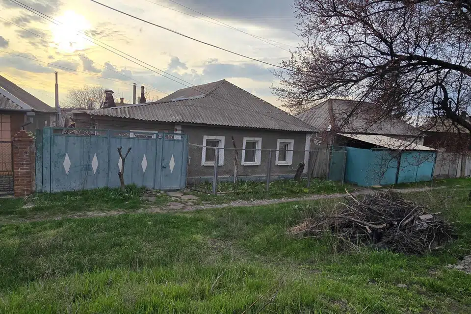 Продаётся часть дома
